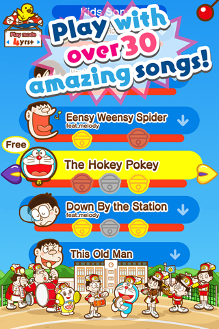 Doraemon MusicPad screenshot 3