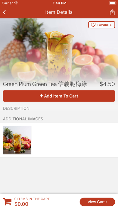Yifang Taiwan Fruit Tea screenshot 4