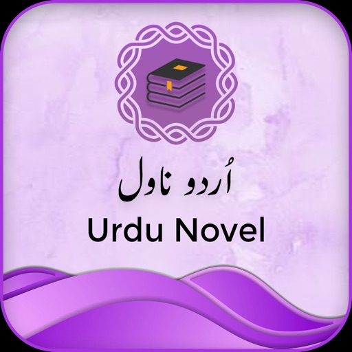 Urdu Novels