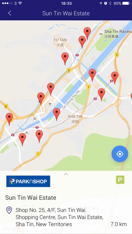 PARKnSHOP screenshot-4