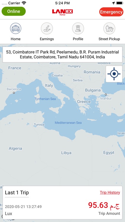 LanEx's Partner screenshot-4