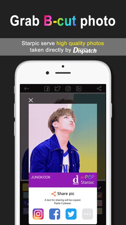 K-POP Starpic screenshot-3