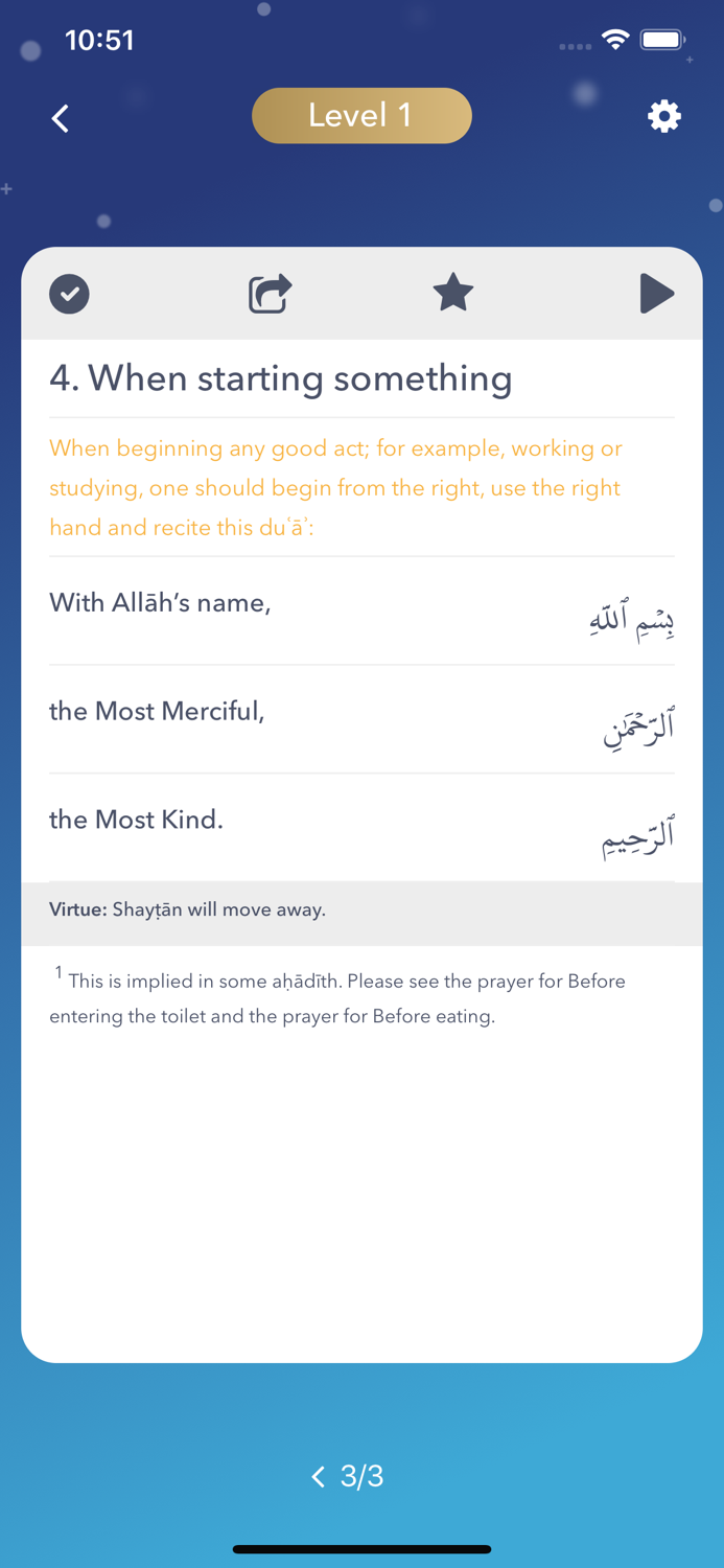 Essential Duas  Surahs