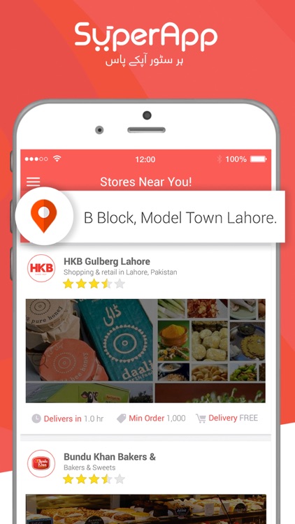 SuperApp: Order Groceries