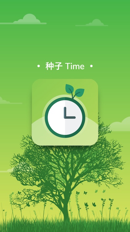 SEEDTime - SafeGreen & ProStar