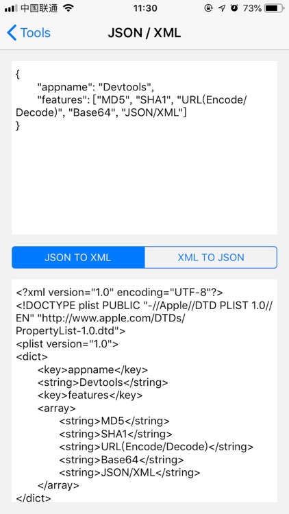 DevTools - MD5&SHA1&URL&JSON screenshot-5