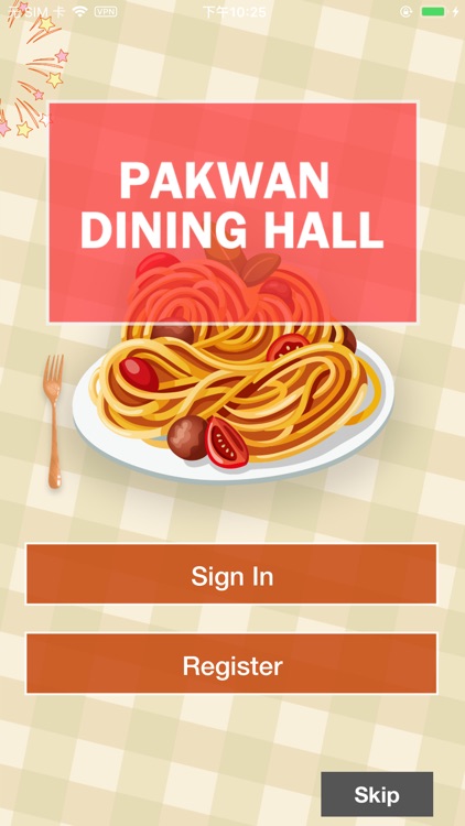 Pakwan Dining Hall screenshot-6