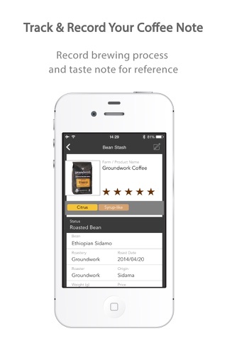Acaia Coffee - náhled