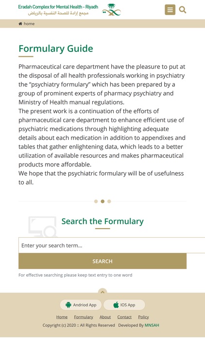 Formulary Guide