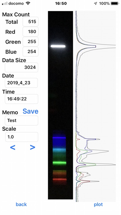 SpectralViewer, spectraView screenshot-3