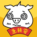 脑筋急转弯-爆笑动脑题库，出乎意料的答案