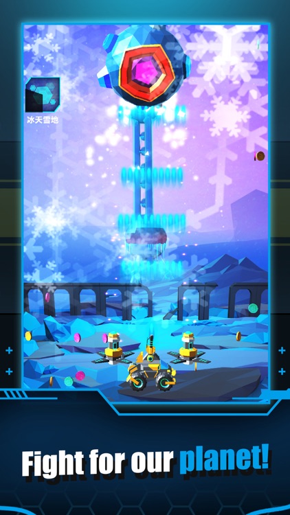 Meteor Blast! screenshot-3