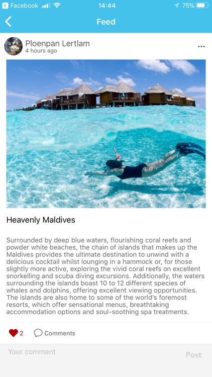 aChatSocial screenshot-3