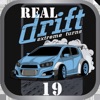 Real Drift '19
