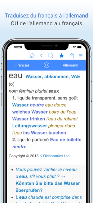 Dictionnaire français-allemand(圖1)-速報App