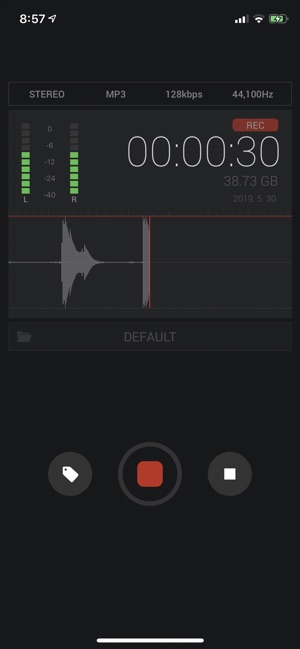 ボイスレコーダーAwesome Voice Recorder Screenshot