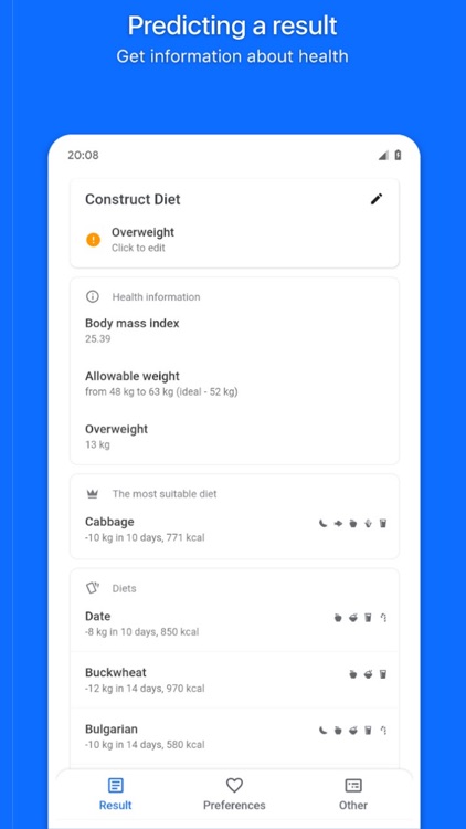 DietAssistant-diet search