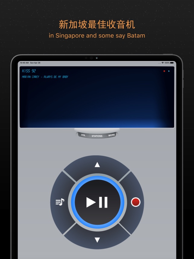 App Store 上的“SG 收音机◎ Singapore FM radio”