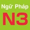 Giải thích toàn bộ các mẫu giữ pháp của N3 bằng tiếng Việt