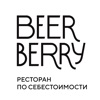 Доставка BeerBerry