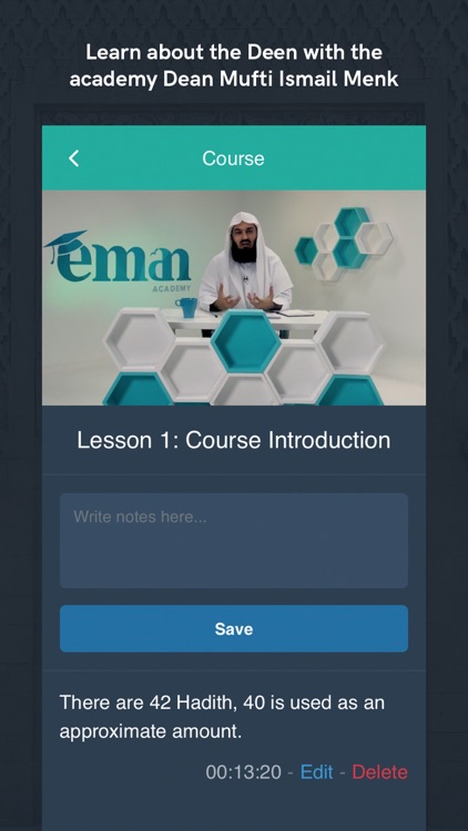 Eman Academy