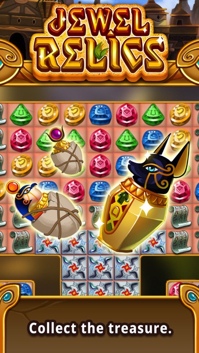 Jewel Relics screenshot 4