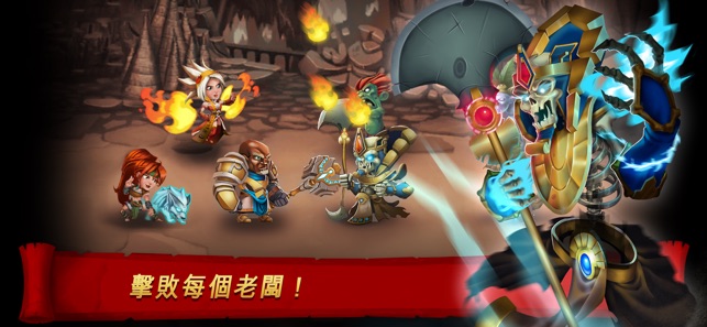 勇敢的靈魂英雄: Brave Soul Heroes(圖3)-速報App