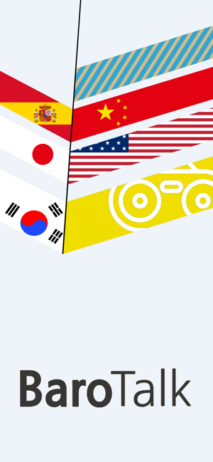 BaroTalk - Conversación corea(圖1)-速報App