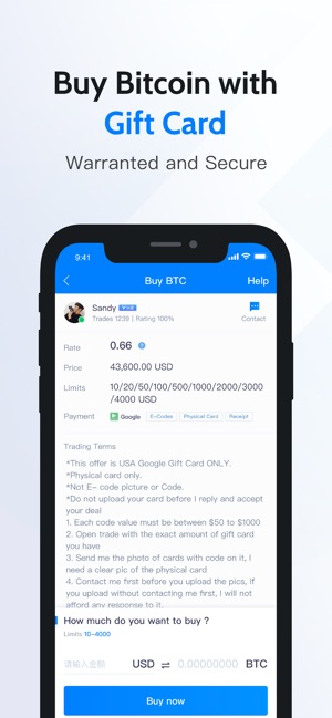 CoinCola(圖3)-速報App