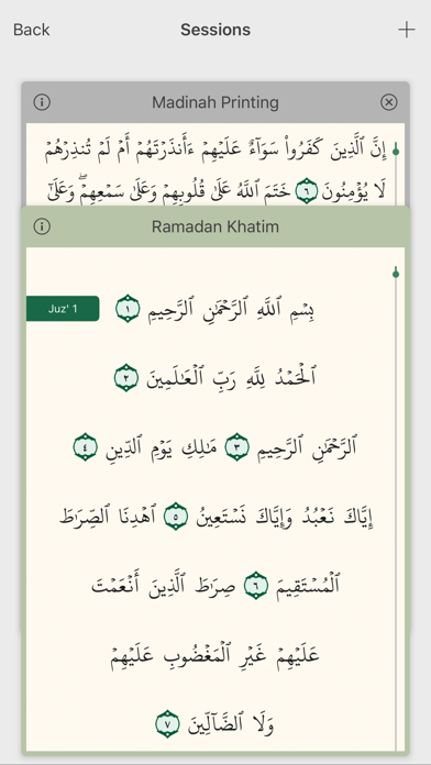 Bayan Quran | بيان القرآن screenshot 2