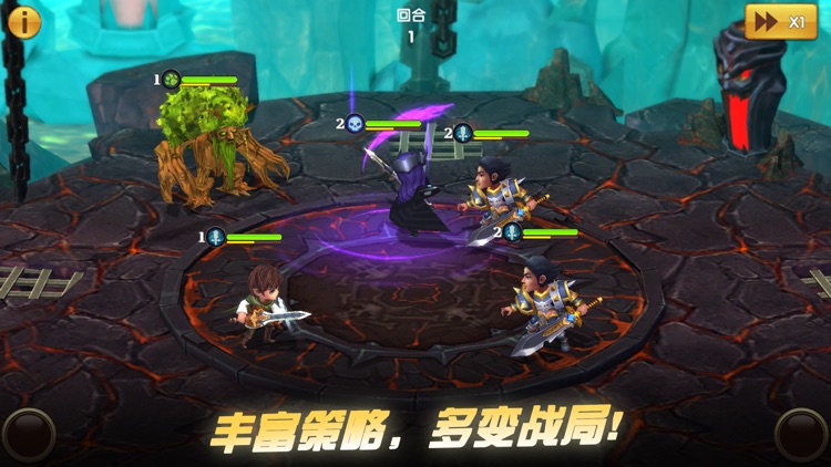 放置远征团-3D策略放置RPG游戏