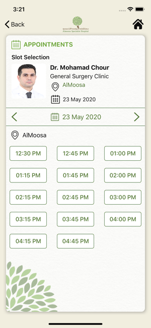 Almoosa Specialist Hospital(圖2)-速報App