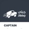 Turn your spare time into earnings with the new Jibley Captain app — built in partnership with drivers, to bring you the tools you need to succeed