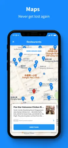 Screenshot 8 SmartShanghai iphone