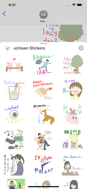 Bilingual Japanese Stickers(圖3)-速報App