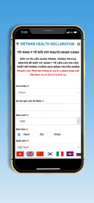 Vietnam Health Declaration(圖2)-速報App