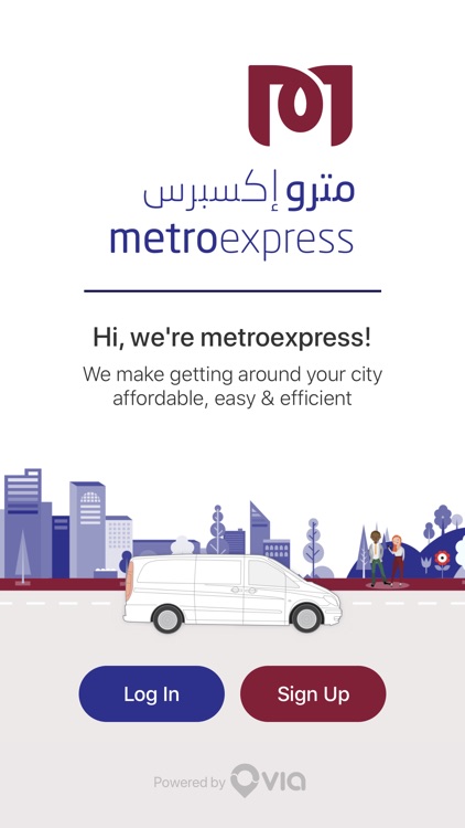 metroexpress Doha