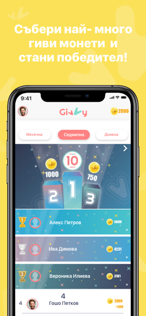 Givvy Game - Earn money