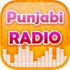 Punjabi Radio Stations .