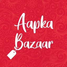 Aapka Bazaar