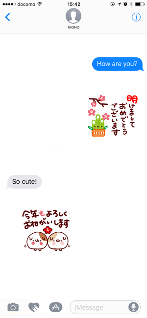 New Year's Holiday Sticker(圖1)-速報App