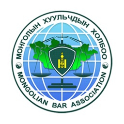 Хуульч