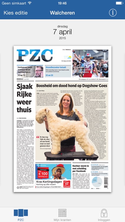 PZC - Digitale krant