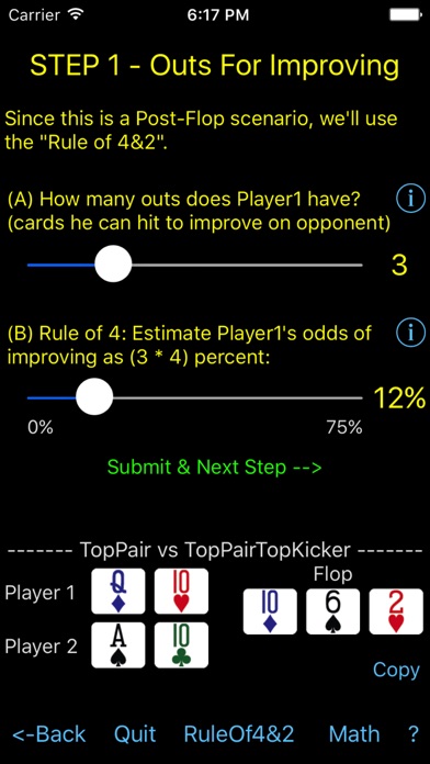 Poker Odds Teacher screenshot1