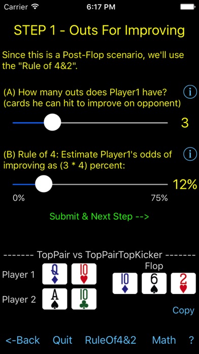 Poker Odds Teacher Screenshot 2