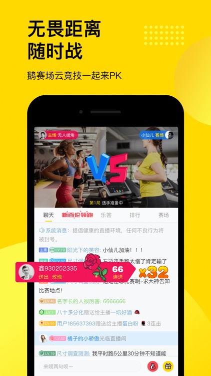 企鹅体育-看NBA足球赛事视频直播