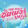 The Mall Summer Smile