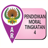 MZR Global Sdn Bhd - AR DBP Pend. Moral Tingkatan 4  artwork