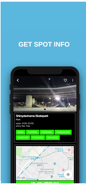 Skate Spot Share(圖2)-速報App
