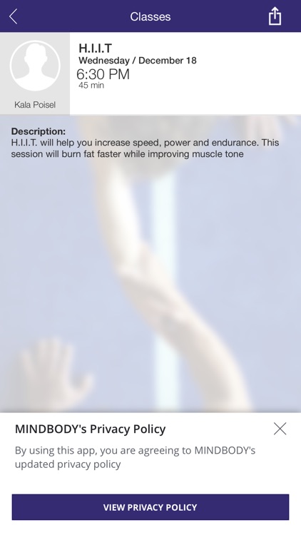 P.E. Department screenshot-3